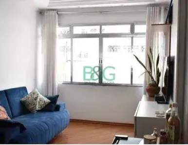 Apartamento com 2 Quartos à venda, 73m² no Vila Clementino, São Paulo