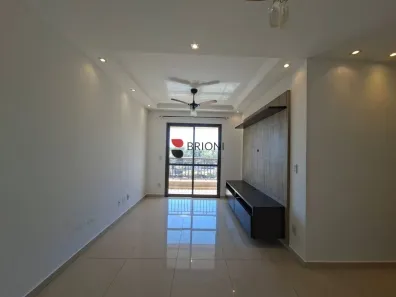 Apartamento com 2 Quartos para alugar, 62m² no Jardim Nova Aliança Sul, Ribeirão Preto