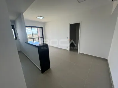 Apartamento com 1 Quarto para alugar, 44m² no Quinta da Primavera, Ribeirão Preto