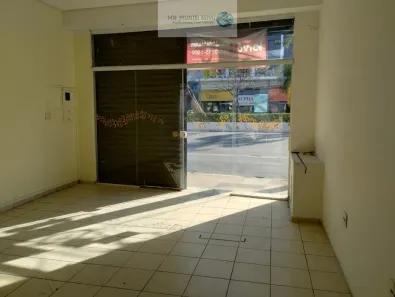 Imóvel Comercial para alugar, 220m² no Vila Mariana, São Paulo