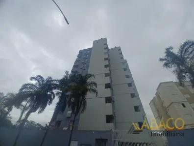 Apartamento com 1 Quarto para alugar, 60m² no Jardim Santa Paula, São Carlos