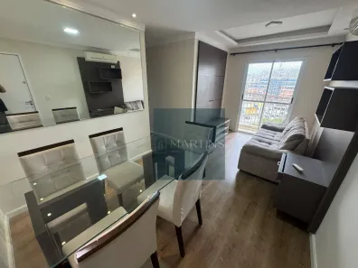 Apartamento com 2 Quartos para alugar, 54m² no Jardim das Samambaias, Jundiaí