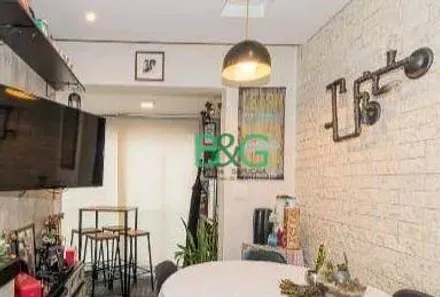 Apartamento com 2 Quartos à venda, 47m² no Carandiru, São Paulo