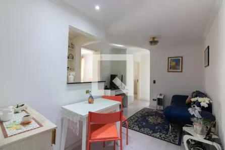 Apartamento com 2 Quartos à venda, 45m² no Jardim das Acácias, São Paulo