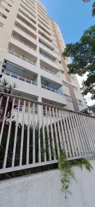 Apartamento com 2 Quartos para alugar, 72m² no Jardim América, São José dos Campos