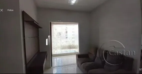 Apartamento com 2 Quartos à venda, 54m² no Vila Prudente, São Paulo