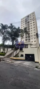 Apartamento com 2 Quartos à venda, 75m² no Vila Zanardi, Guarulhos