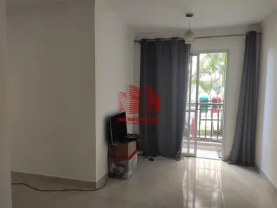 Apartamento com 2 Quartos à venda, 50m² no Vila Roque, São Paulo