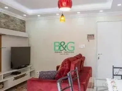 Apartamento com 2 Quartos à venda, 75m² no Barra Funda, São Paulo