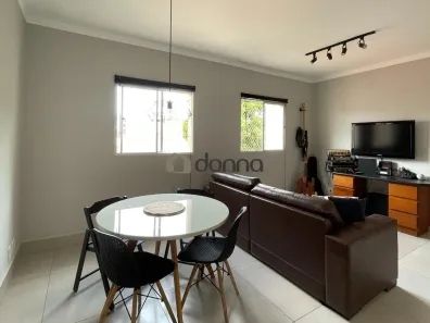 Apartamento com 2 Quartos à venda, 70m² no Nossa Senhora da Abadia, Uberaba