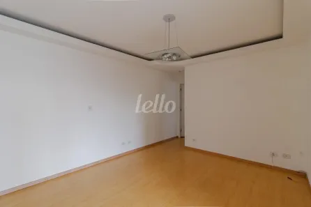 Apartamento com 1 Quarto para alugar, 42m² no Vila Gomes Cardim, São Paulo