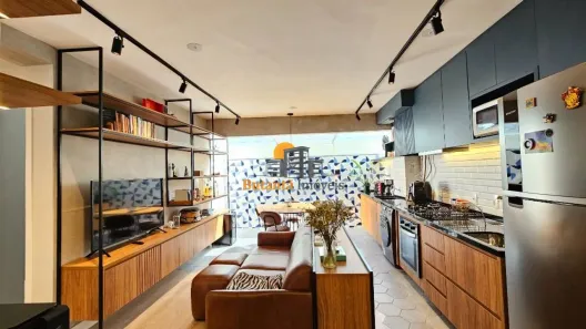 Apartamento com 2 Quartos à venda, 64m² no Butantã, São Paulo