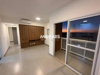Apartamento com 2 Quartos para alugar, 56m² no Residencial Parque Granja Cecília B, Bauru