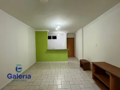 Apartamento com 1 Quarto para alugar, 30m² no Nova Aliança, Ribeirão Preto