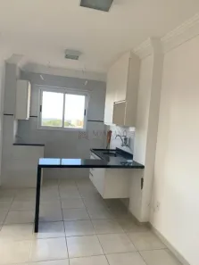 Apartamento com 1 Quarto à venda, 40m² no Jardim Panorama, Bauru