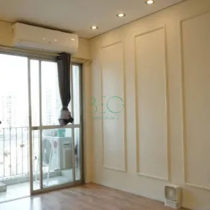 Apartamento com 3 Quartos à venda, 75m² no Chácara Santo Antônio (Zona Leste), São Paulo