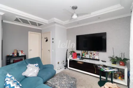 Apartamento com 3 Quartos à venda, 108m² no Tatuapé, São Paulo