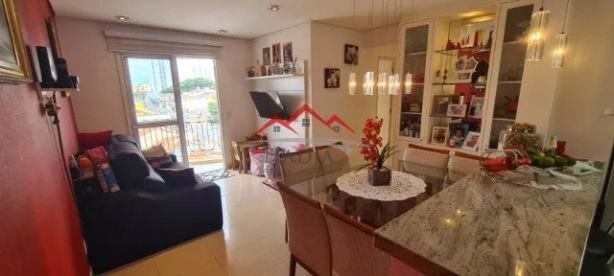 Apartamento com 3 Quartos à venda, 74m² no Vila Guarani, Jundiaí
