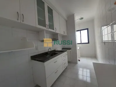 Apartamento com 2 Quartos à venda, 64m² no Parque Residencial Aquarius, São José dos Campos