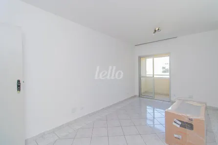 Apartamento com 2 Quartos para alugar, 54m² no Vila Mariana, São Paulo