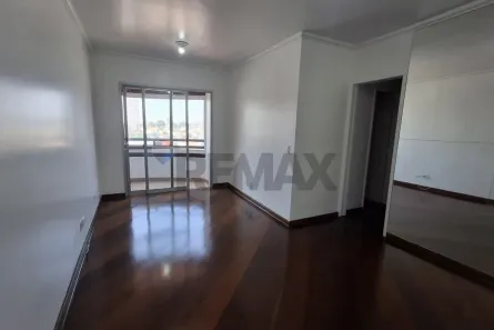 Apartamento com 3 Quartos para alugar, 73m² no Vila Gumercindo, São Paulo