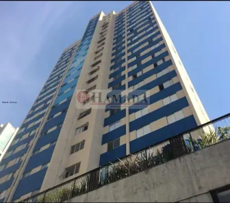 Apartamento com 2 Quartos à venda, 85m² no Santo Amaro, São Paulo