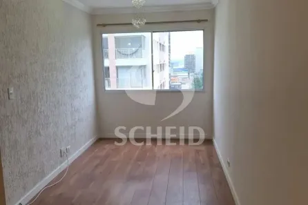 Apartamento com 2 Quartos à venda, 55m² no Santo Amaro, São Paulo