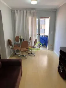 Apartamento com 2 Quartos à venda, 64m² no Vila Gumercindo, São Paulo