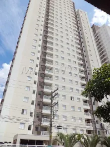 Apartamento com 3 Quartos à venda, 67m² no Bom Retiro, São Paulo