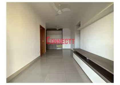 Apartamento com 2 Quartos para alugar, 72m² no Jardim Irajá, Ribeirão Preto