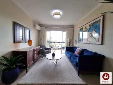 Apartamento com 3 Quartos à venda, 96m² no Jardim Nova Aliança Sul, Ribeirão Preto