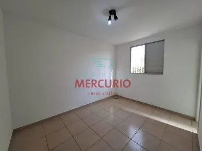 Apartamento com 2 Quartos para alugar, 55m² no Jardim Carvalho, Bauru