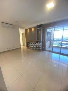 Apartamento com 3 Quartos para alugar, 90m² no Quinta da Primavera, Ribeirão Preto