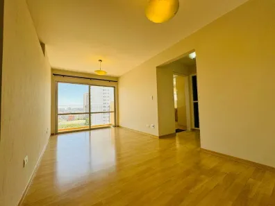 Apartamento com 2 Quartos à venda, 71m² no Vila Alexandria, São Paulo