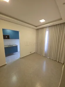 Apartamento com 2 Quartos para alugar, 48m² no Loteamento Santa Marta, Ribeirão Preto