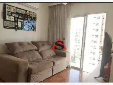 Apartamento com 2 Quartos à venda, 54m² no Consolação, São Paulo