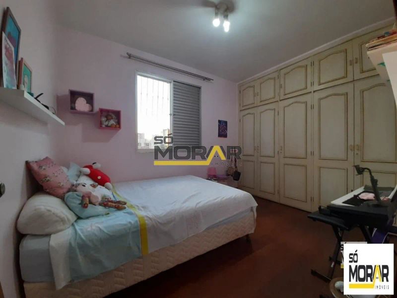 Apartamento com 4 quartos — Cidade Nova, Belo Horizonte