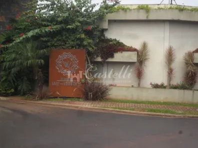 Lote/Terreno à venda, 300m² no Colônia Dona Luíza, Ponta Grossa