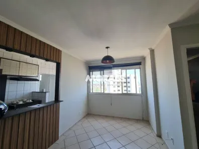 Apartamento com 2 Quartos para alugar, 70m² no Vila Cidade Universitária, Bauru