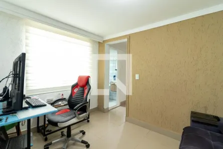 Apartamento com 2 Quartos à venda, 45m² no Vila Nova Cachoeirinha, São Paulo