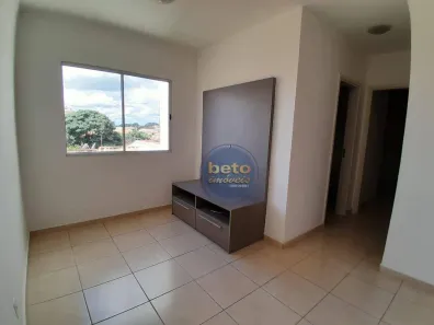 Apartamento com 2 Quartos para alugar, 48m² no Vila Santa Terezinha, Itu