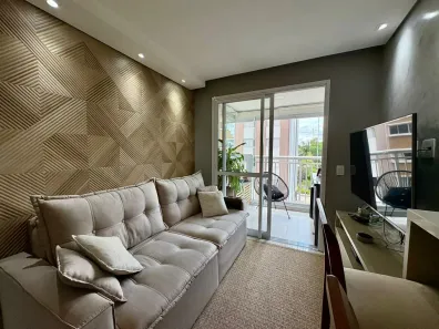Apartamento com 2 Quartos à venda, 54m² no Santo Amaro, São Paulo