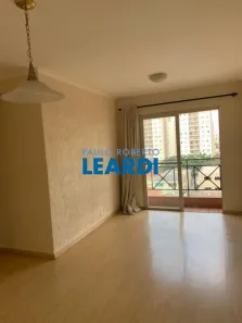 Apartamento com 3 Quartos para alugar, 70m² no Vila Butantã, São Paulo