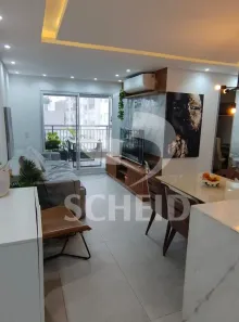 Apartamento com 2 Quartos à venda, 83m² no Santo Amaro, São Paulo