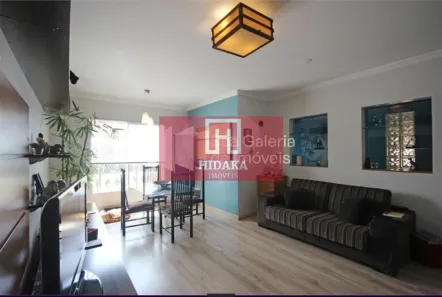 Apartamento com 2 Quartos à venda, 107m² no Perdizes, São Paulo