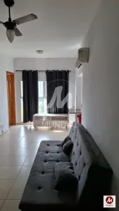 Apartamento com 1 Quarto à venda, 38m² no Nova Aliança, Ribeirão Preto