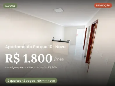 Apartamento com 2 Quartos para alugar, 40m² no Parque 10 de Novembro, Manaus