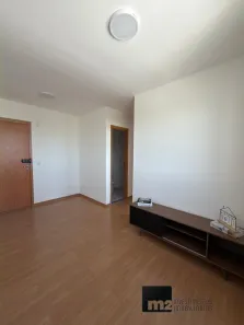 Apartamento com 2 Quartos à venda, 42m² no Chácaras São Pedro, Aparecida de Goiânia