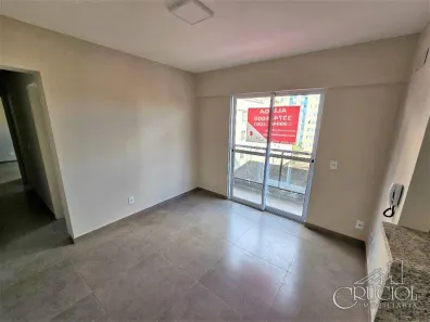 Apartamento com 2 Quartos para alugar, 44m² no Centro, Londrina