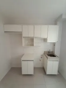 Apartamento com 2 Quartos para alugar, 50m² no Loteamento Abílio Jorge Cury, São José do Rio Preto